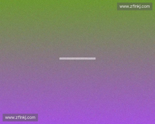 全球运动鞋市场发展趋势品牌竞争格局与消费升级深度分析报告 全球运动鞋市场发展趋势品牌竞争格局与消费升级深度分析报告