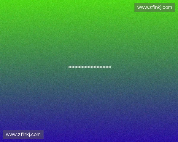 以体育水平评估为核心构建学生综合发展质量监测与提升机制研究