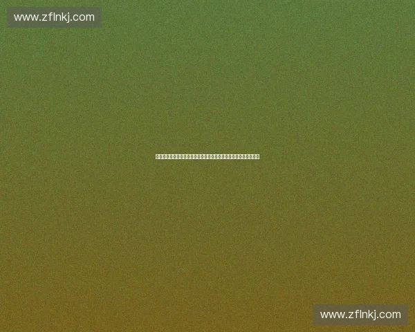 科学搭配营养补剂全面提升全家健康活力与免疫力日常管理策略指南 科学搭配营养补剂全面提升全家健康活力与免疫力日常管理策略指南