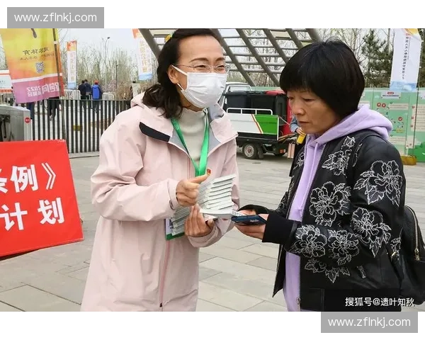 以比赛协调为中心推动多部门联动提升赛事组织效率与参赛体验创新实践路径 以比赛协调为中心推动多部门联动提升赛事组织效率与参赛体验创新实践路径